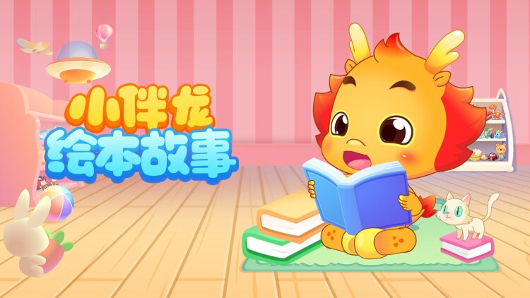 玄学大佬恋上偏执狂