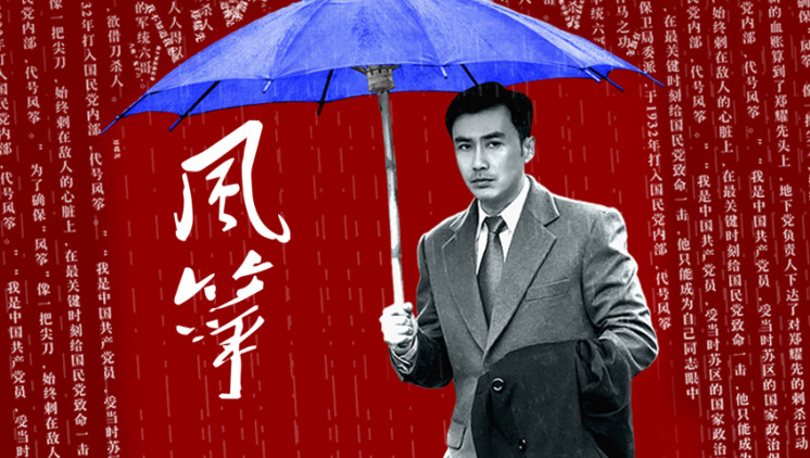 邪恶不存在