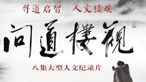 逃生短剧版