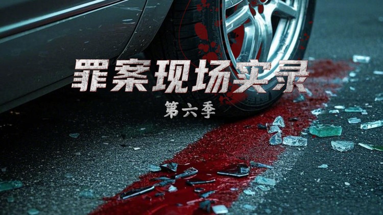 角头大桥头