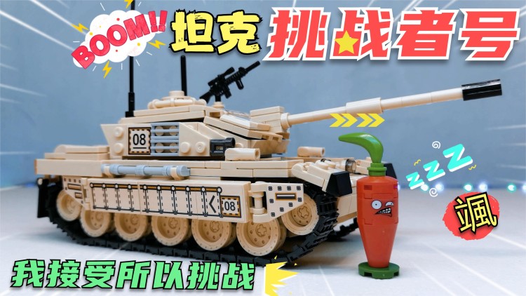 手心手背都是肉