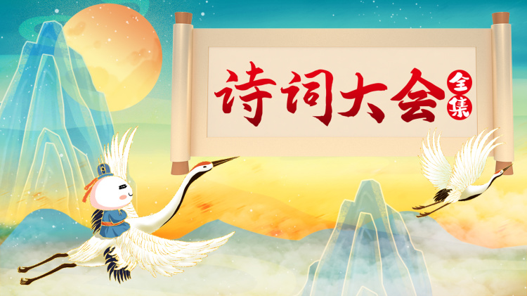 匹夫之怒——生死考验与意志觉醒