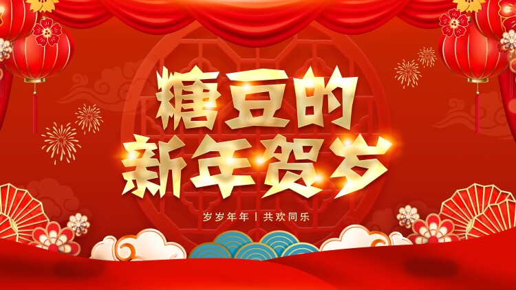 UPS充电时的注意事项