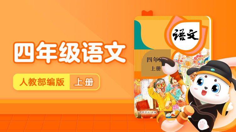 命悬一枪