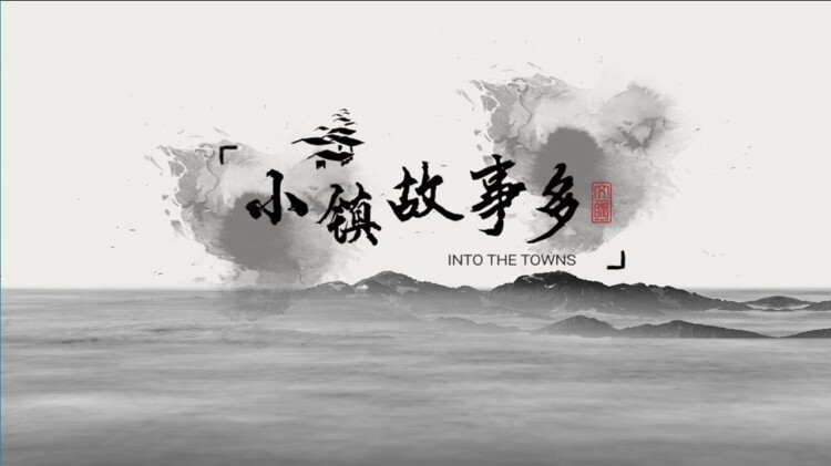梦醒时爱意消散