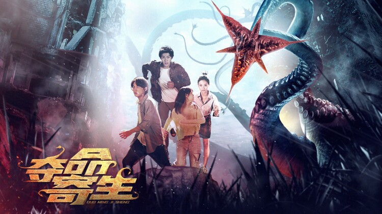 《雄兵连3》最新选集