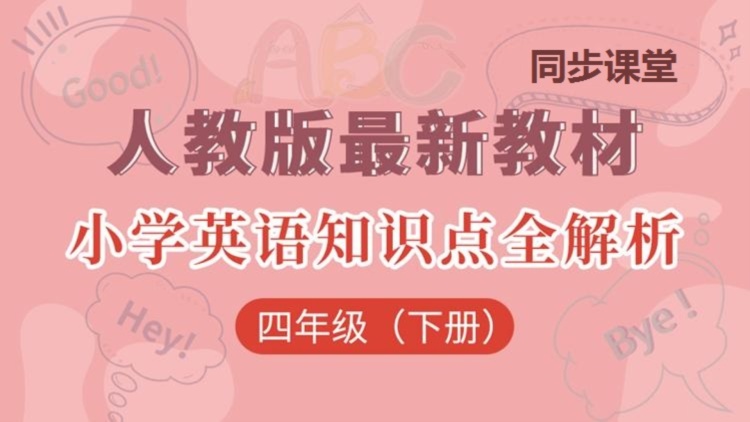 反之亦爱