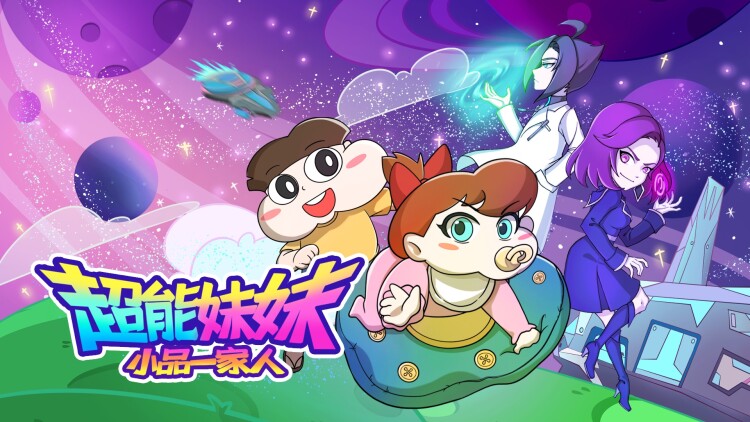 傅总的隐婚前妻：真心的救赎