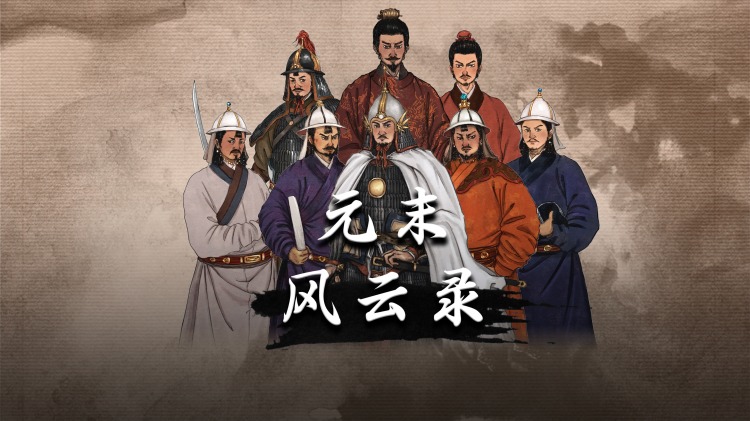 男人四十短剧版——友情的支持
