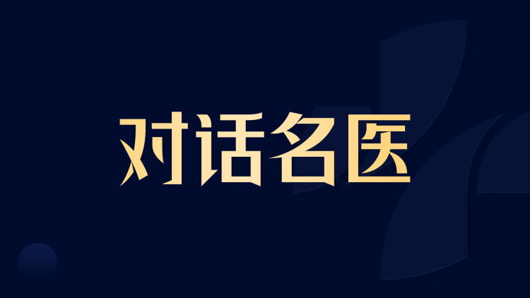 我的丈夫重返荣耀