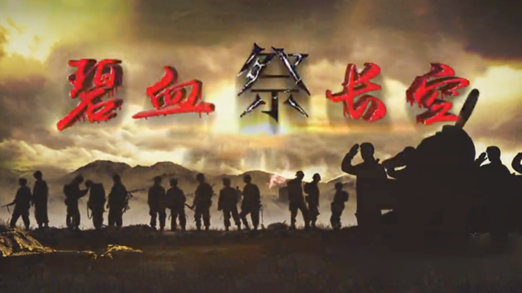 热浪之外