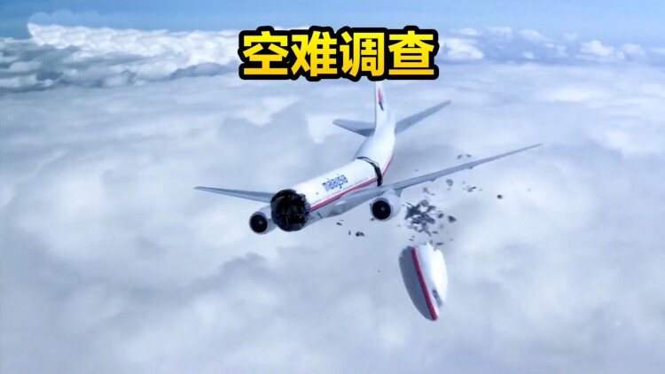 跃龙