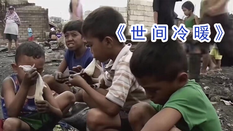 大公报：老字号新闻，权威与深度并存