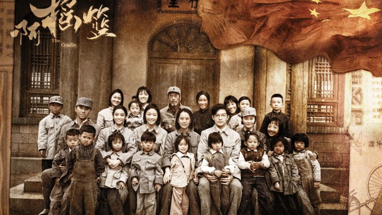 万人迷女神