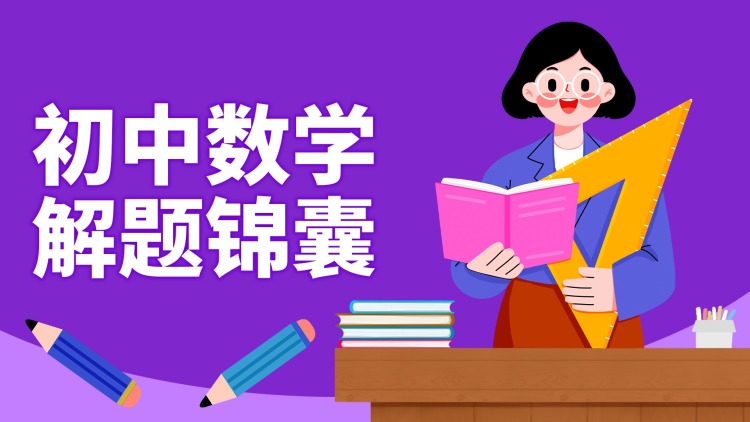 常见电脑技术问题及解决方法