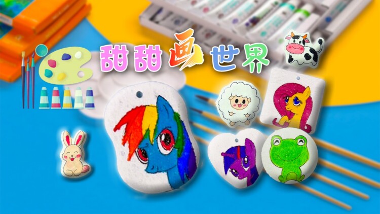 《苦情后妈觉醒杀疯了》最新选集