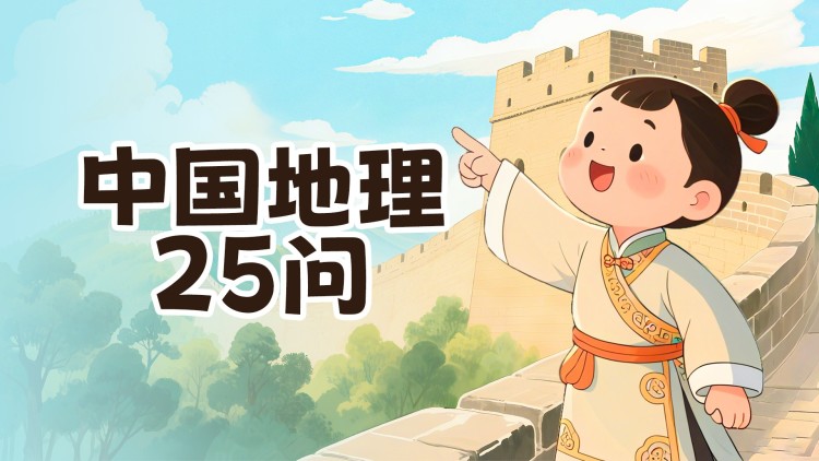 安妮特泽尔曼的历史