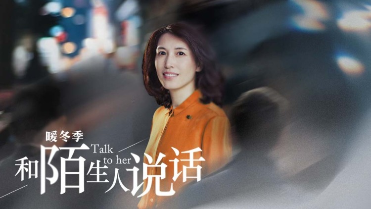 大导演小食光