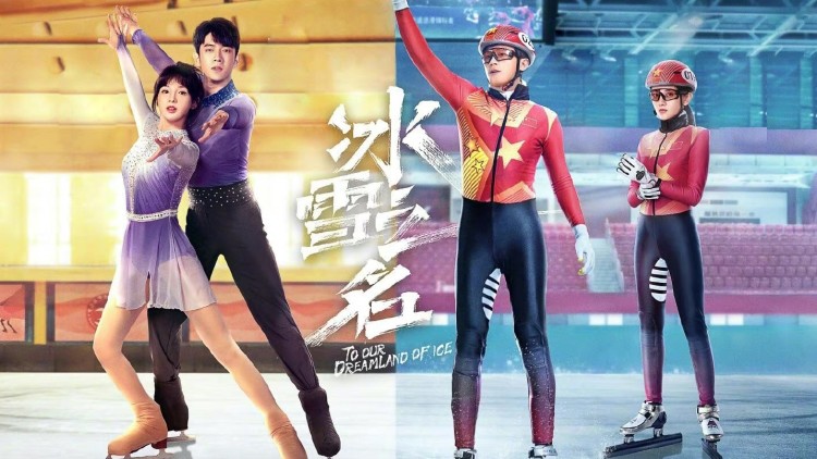 垂死挣扎2022