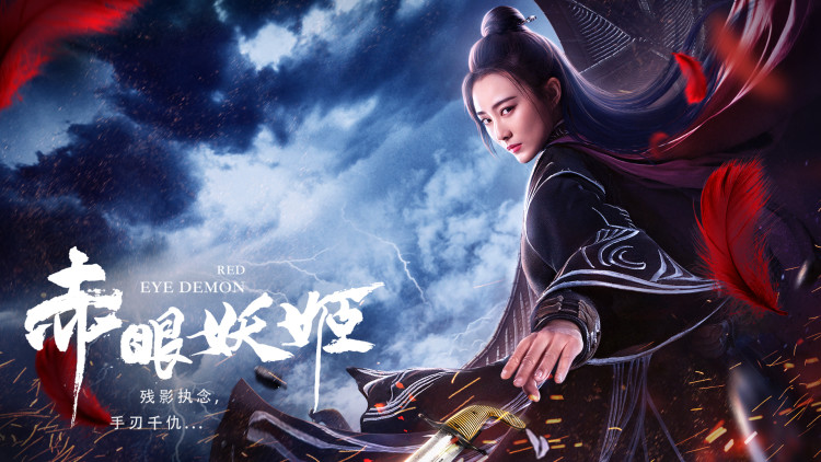 药屋少女的呢喃第二季薬屋のひとりごと第2期