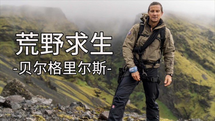 毒蛇王后第二季