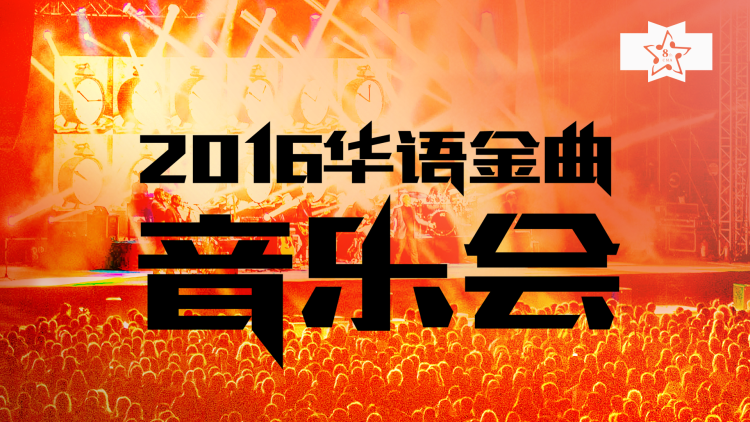 爱在晨昏交错时——误会与考验的考验