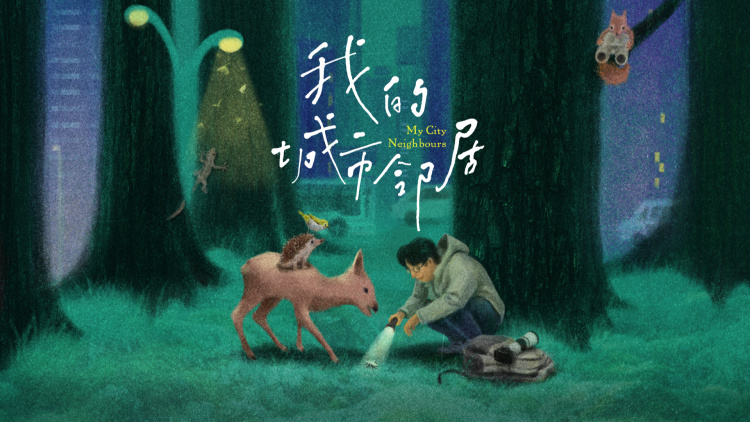 《天降三宝总裁老公坏又甜》：甜蜜攻势