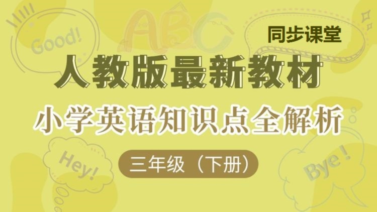 2026元宵晚会