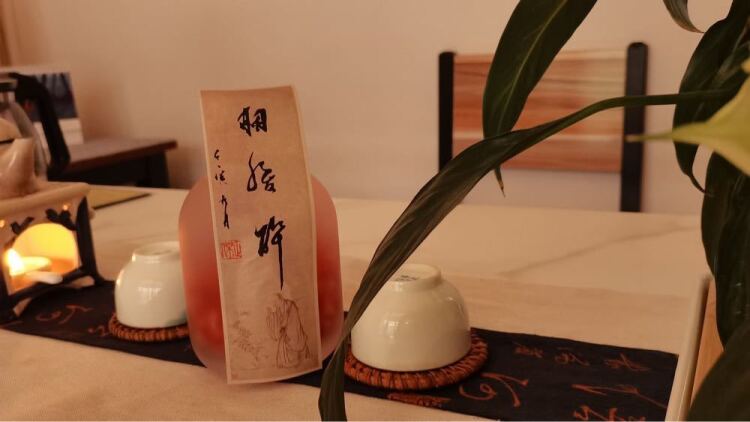 七夕之国