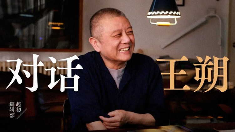 柏林急诊室