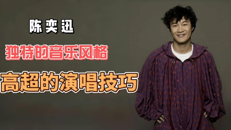 重启版同志亦凡人