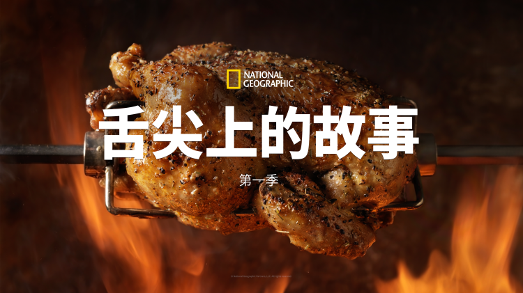 如果轮回有声音
