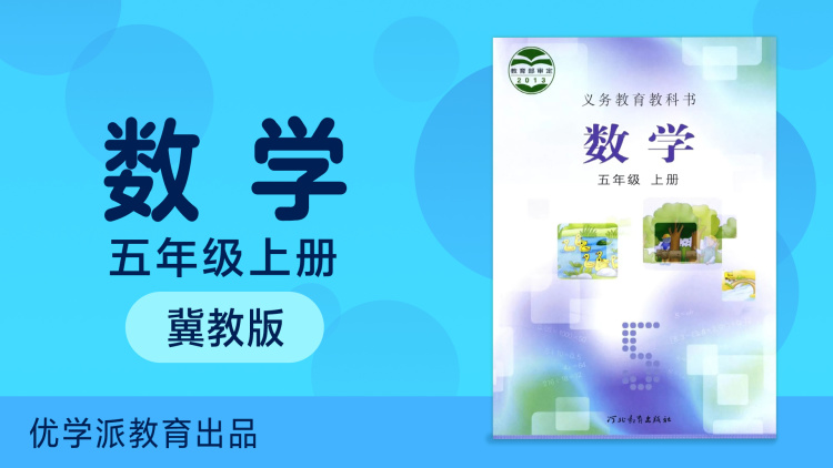 宠物狗的平均寿命是多少？