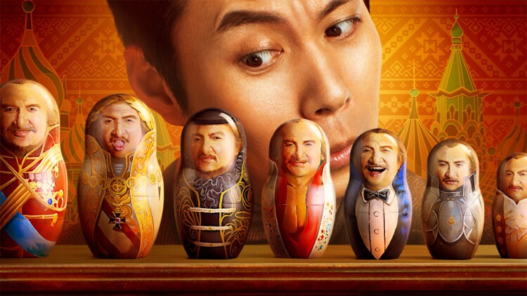 诱他入局
