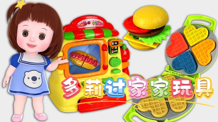 妙琪的心事