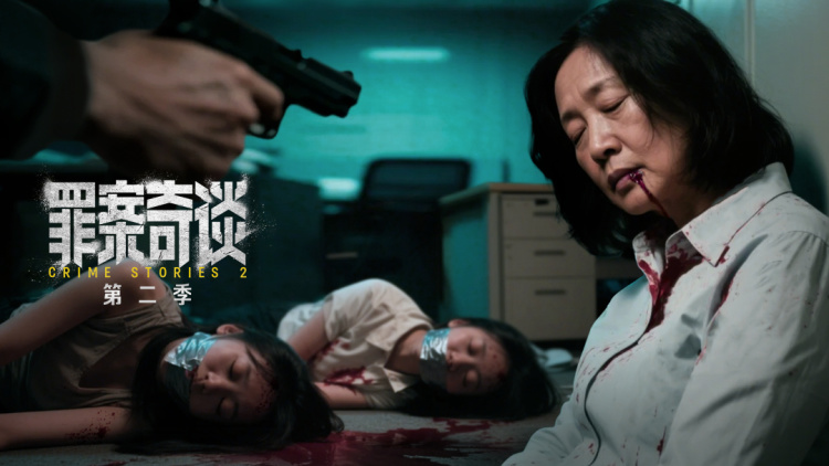 爱上你是我的荣耀