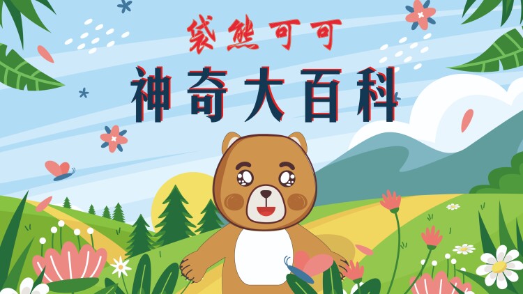 未来展望：向全方位智能服务发展