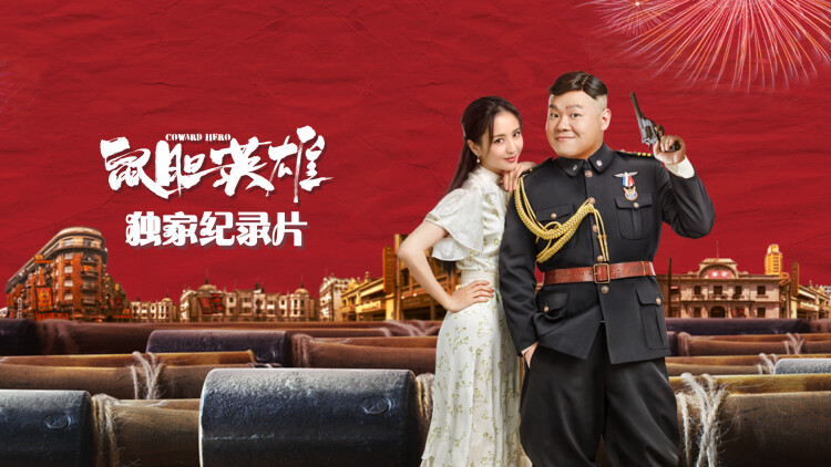 还是觉得你最好2