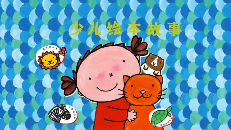 关于无尽