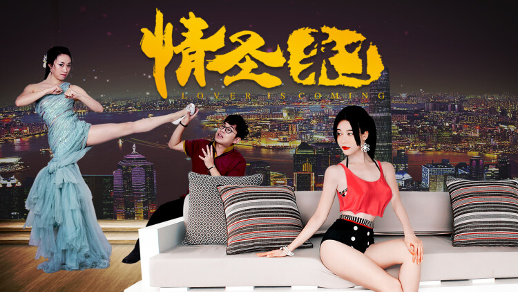 南风国境你我皆客——隐秘的阴谋浮现