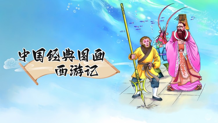 午夜家政