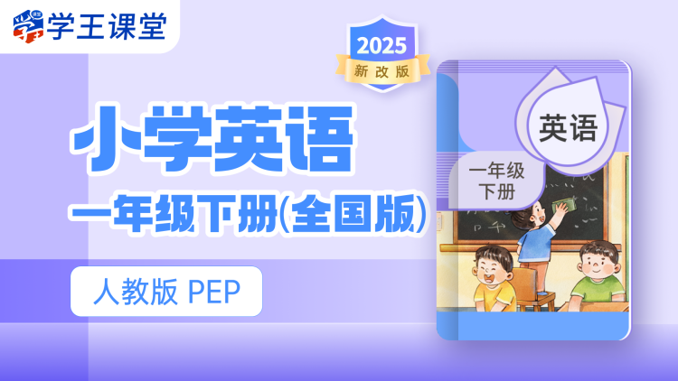 似火流年短剧版：初识青春的火焰
