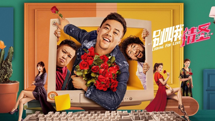 年少不懂母爱深