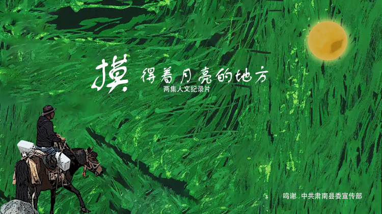 现今生产地：宝马MINI全球布局