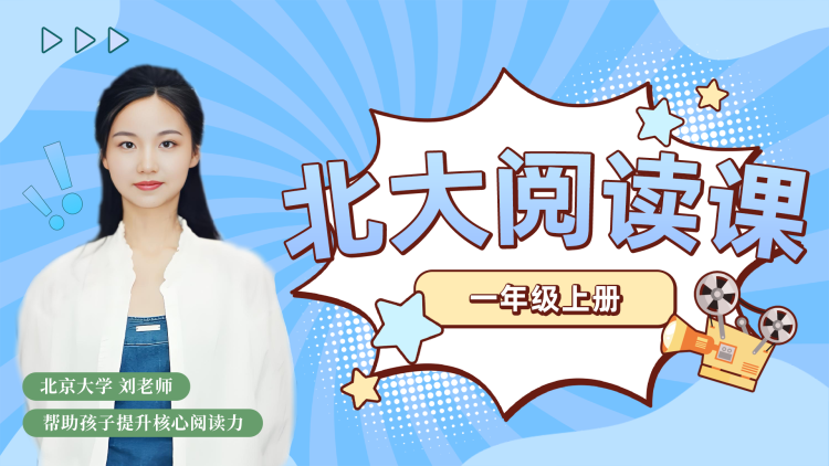 叶总夫人今天打脸了吗：暗流涌动的豪门纷争