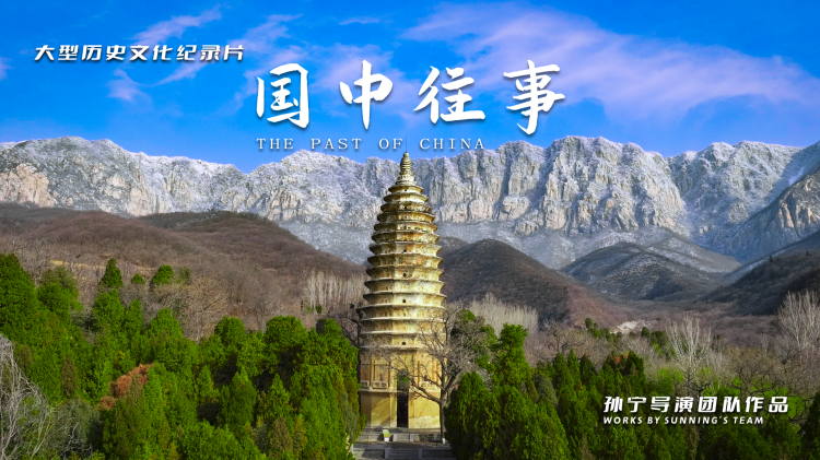 咸了七年甜了余生：青涩时光里的默契相伴