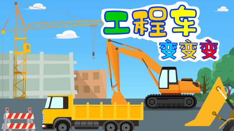 《归途短剧版》邂逅与温暖的力量