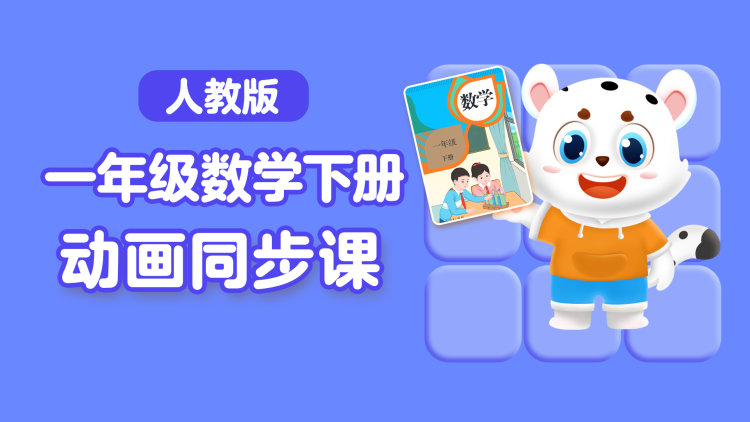 我开出租被美女总裁追着结婚