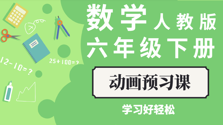 要喝杯咖啡吗
