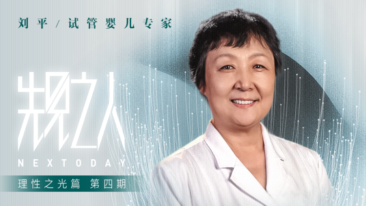 女子推理社